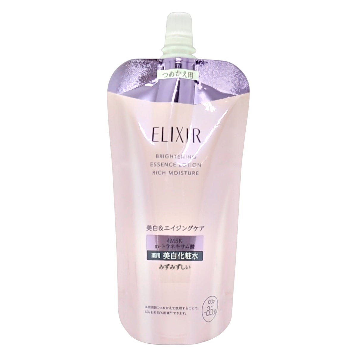コスメ通販　資生堂 エリクシールホワイト ブライトニングローションWT I 150ml さっぱり【レフィル/詰め替え/乳液/つめかえ/詰替用】