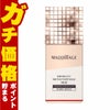 コスメ通販　資生堂 マキアージュ ドラマティックスキンセンサーベースNEO 25ml #ヌーディーベージュ