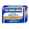 コスメ通販　【第2類医薬品】恵命我神散S 40包