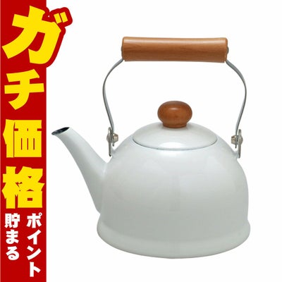 通販　野田琺瑯 ポーチカ ケトル PO-1.5K 1.5L