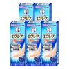通販　【指定第2類医薬品】【セット】メンソレータム エクシブEX 液 14ml×5個(セルフメディケーション税制対象)