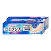 通販　【指定第2類医薬品】【セット】メンソレータム エクシブEX クリーム 15g×2個(セルフメディケーション税制対象)