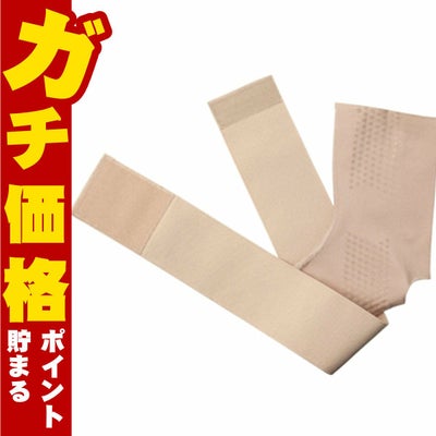 通販　アルファックス お医者さんの足首サポーター ピタ肌 ベージュ M