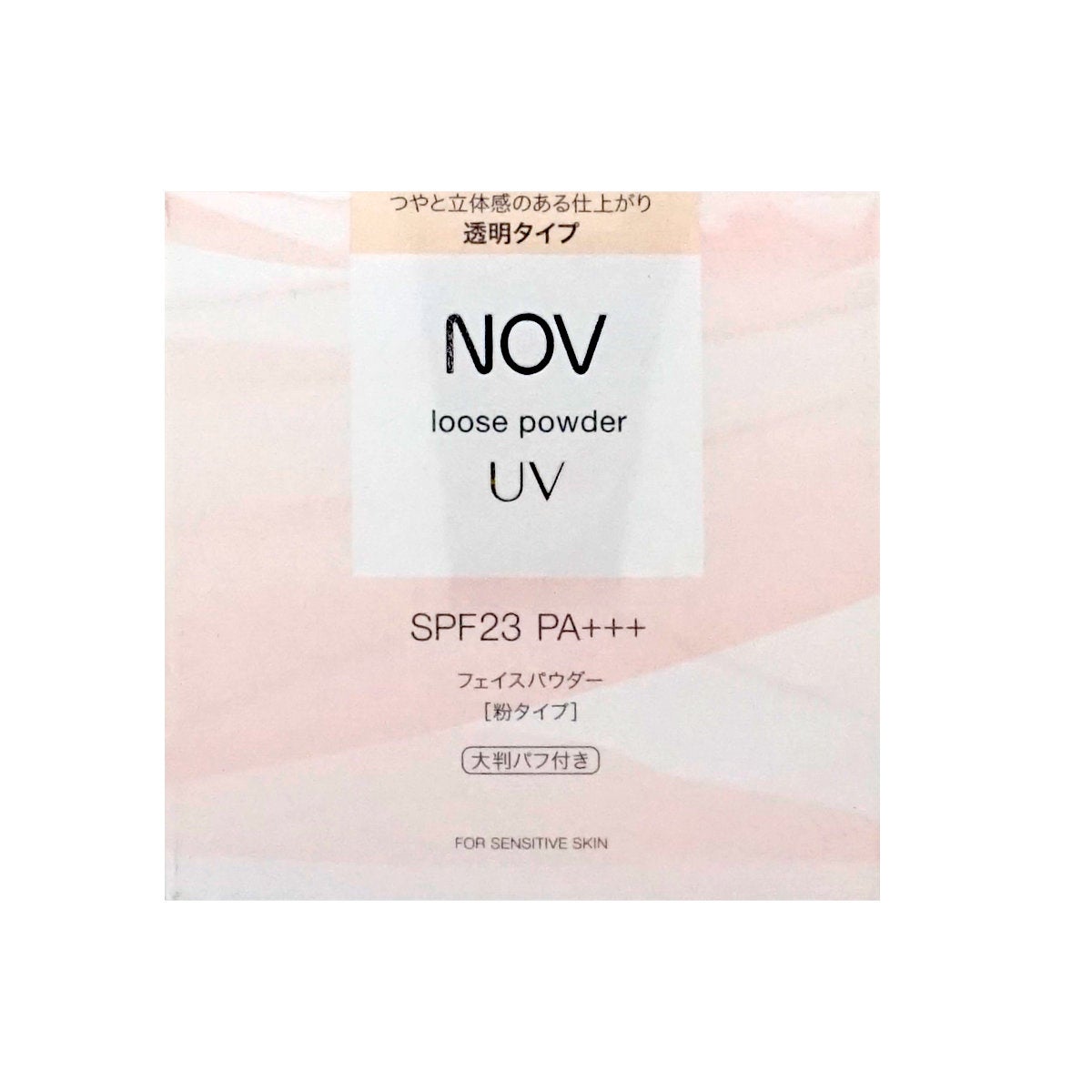 コスメ通販　ノエビア NOV ノブ ルースパウダーUV 20g 透明タイプ SPF23 PA+++