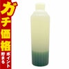 コスメ通販　アユーラ メディテーションバスt 700ml