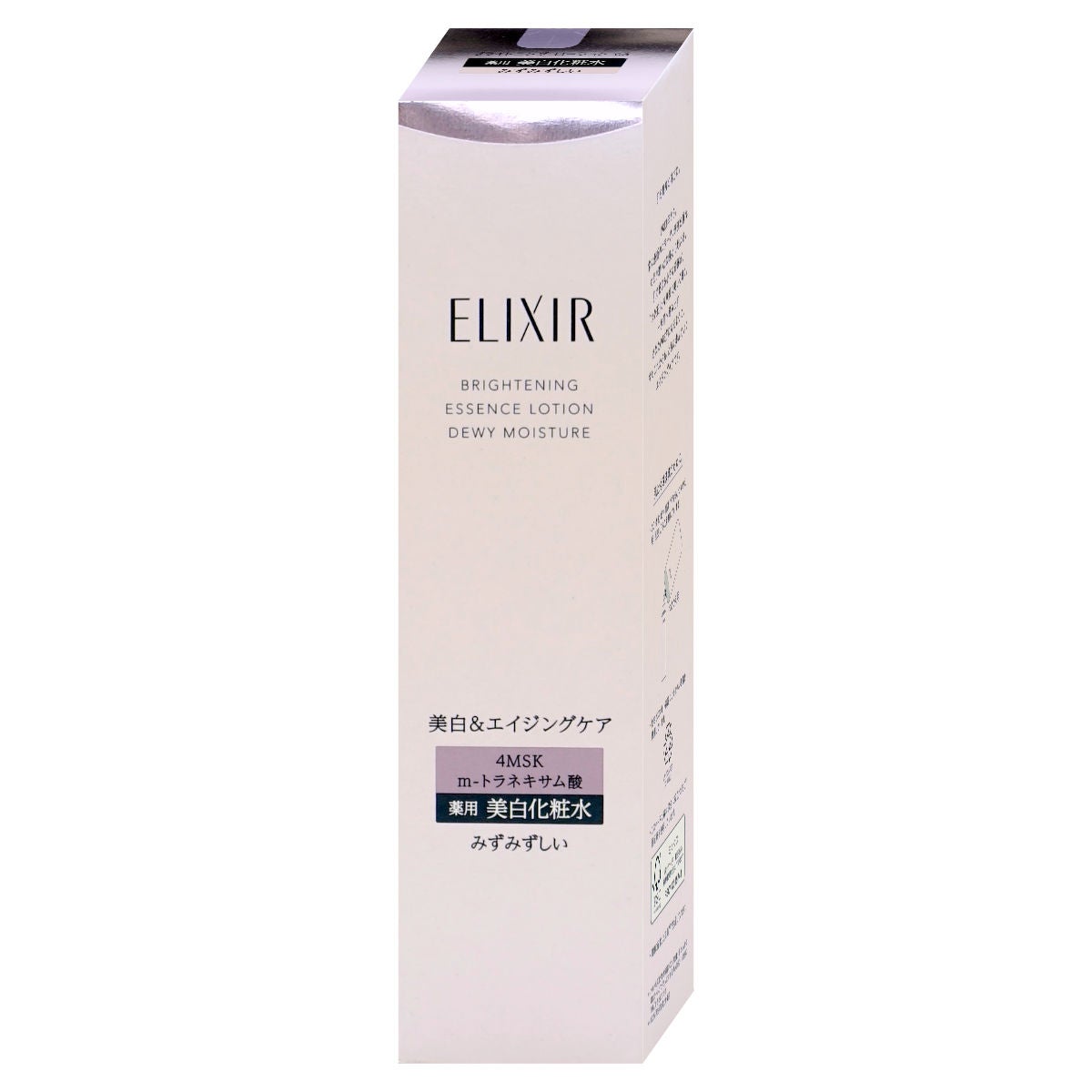 コスメ通販　資生堂 エリクシールホワイト ブライトニングローションWT I 170ml さっぱり 