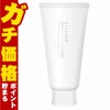 コスメ通販　カネボウ リサージ エクストラクリーミィソープ 125g 【LISSAGE/洗顔料】 