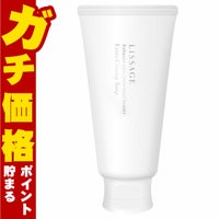 コスメ通販　カネボウ リサージ エクストラクリーミィソープ 125g 【LISSAGE/洗顔料】 