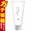 コスメ通販　カネボウ リサージ モイストクリーミィソープ 125g 【LISSAGE/洗顔料】 