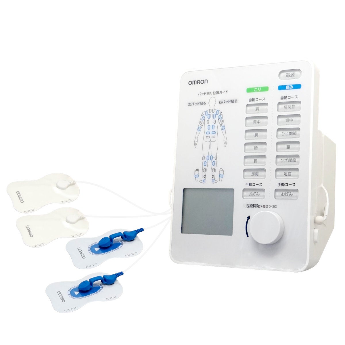 通販　オムロン 電気治療器 HV-F5300