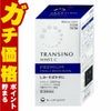通販　【第3類医薬品】トランシーノホワイトCプレミアム 180錠
