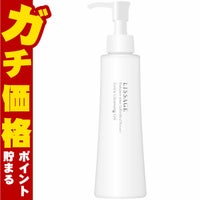 コスメ通販　カネボウ リサージ エクストラクレンジングオイル 175ml【メイク落とし】 