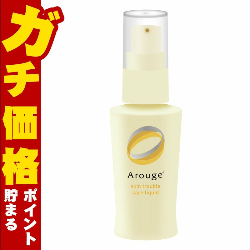 コスメ通販　全薬工業 アルージェ スキントラブルケア リキッド 35ml