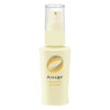 コスメ通販　全薬工業 アルージェ スキントラブルケア リキッド 35ml