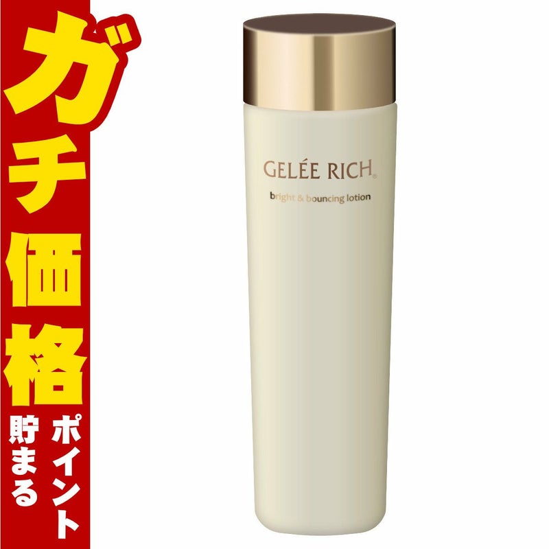 コスメ通販　全薬工業 ジュレリッチ ブライト&バウンシングローション(モイスト) 120ml