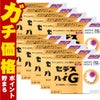 通販　【指定第2類医薬品】【セット】セデス・ハイG 12包×10個(セルフメディケーション税制対象)