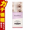 コスメ通販　資生堂 マキアージュ ドラマティックスキンセンサーベース NEO 25ml#ラベンダー SPF50+ PA++++ 