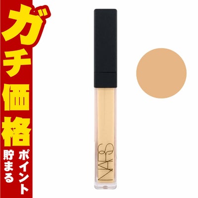 コスメ通販　NARS ナーズ ラディアント クリーミー コンシーラー #1234 MEDIUM1 CUSTARD