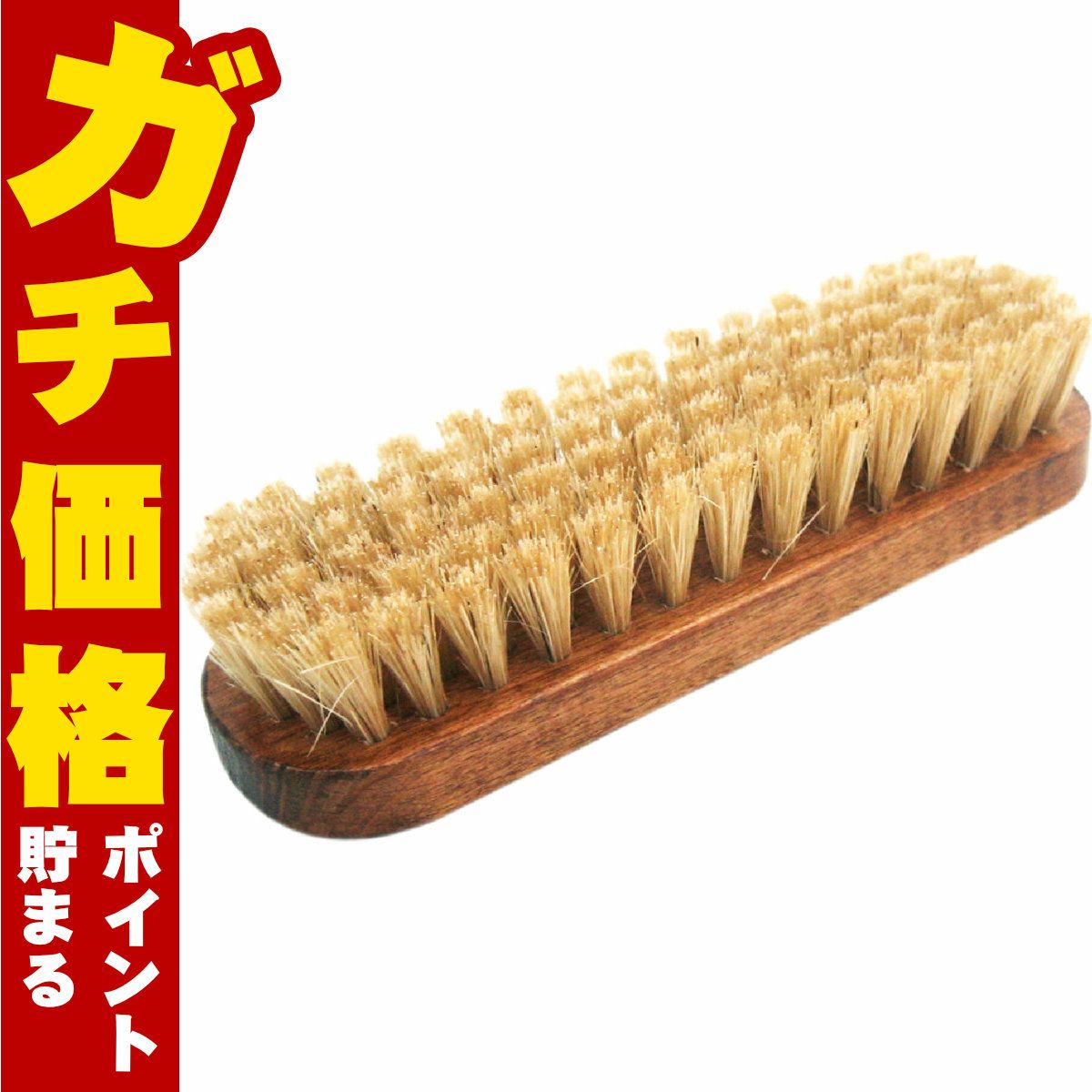 コスメ通販　コロンブス ジャーマンブラシ#5 豚毛 白毛