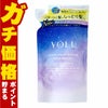 YOLU(ヨル) カームナイトリペア シャンプー 詰め替え 370ml
