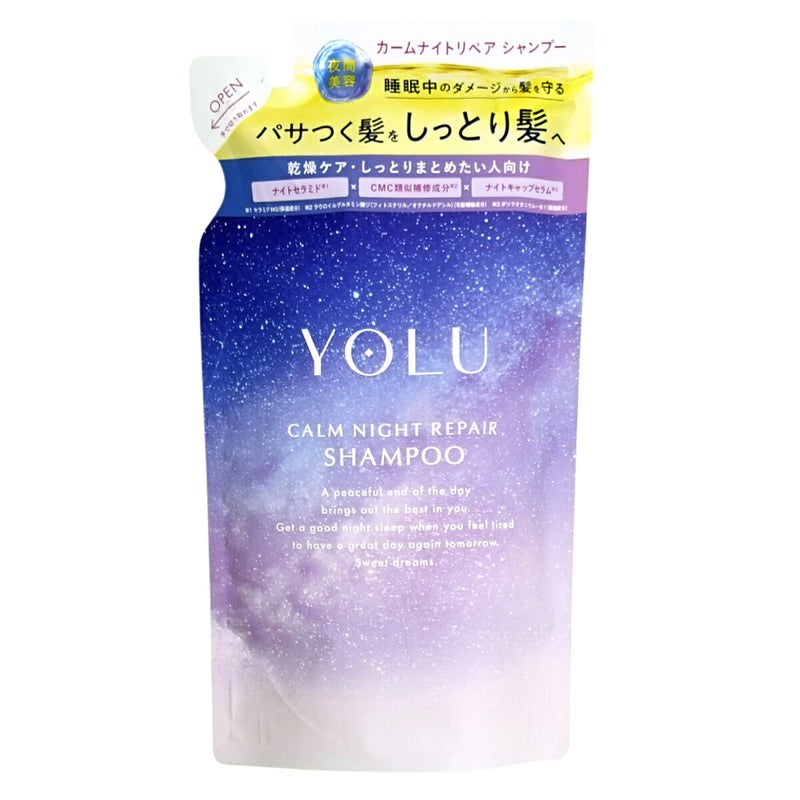 YOLU(ヨル) カームナイトリペア シャンプー 詰め替え 370ml