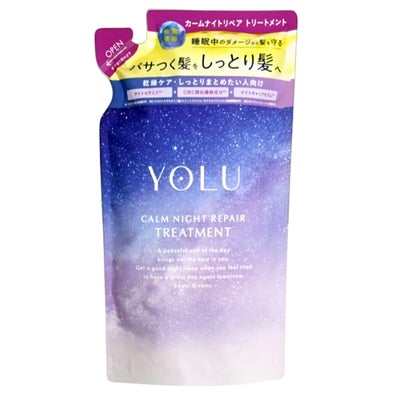 YOLU(ヨル) カームナイトリペア トリートメント 詰め替え 370g