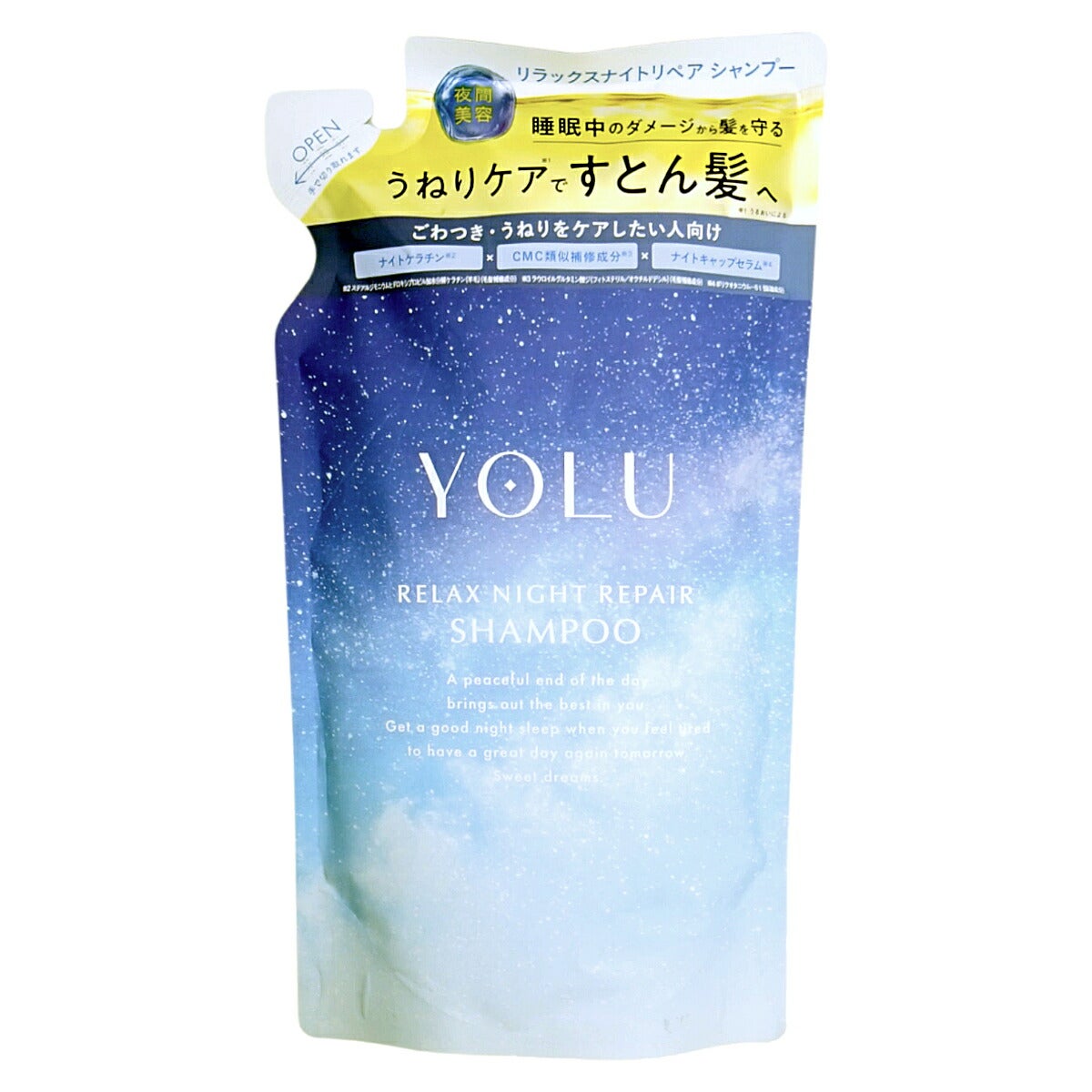 YOLU(ヨル) リラックスナイトリペア シャンプー 詰め替え 370ml ナイトリペア スリークナイトケア 詰替 ナイトケア ナイト セラミド ナイトキャップ | 夜間美容