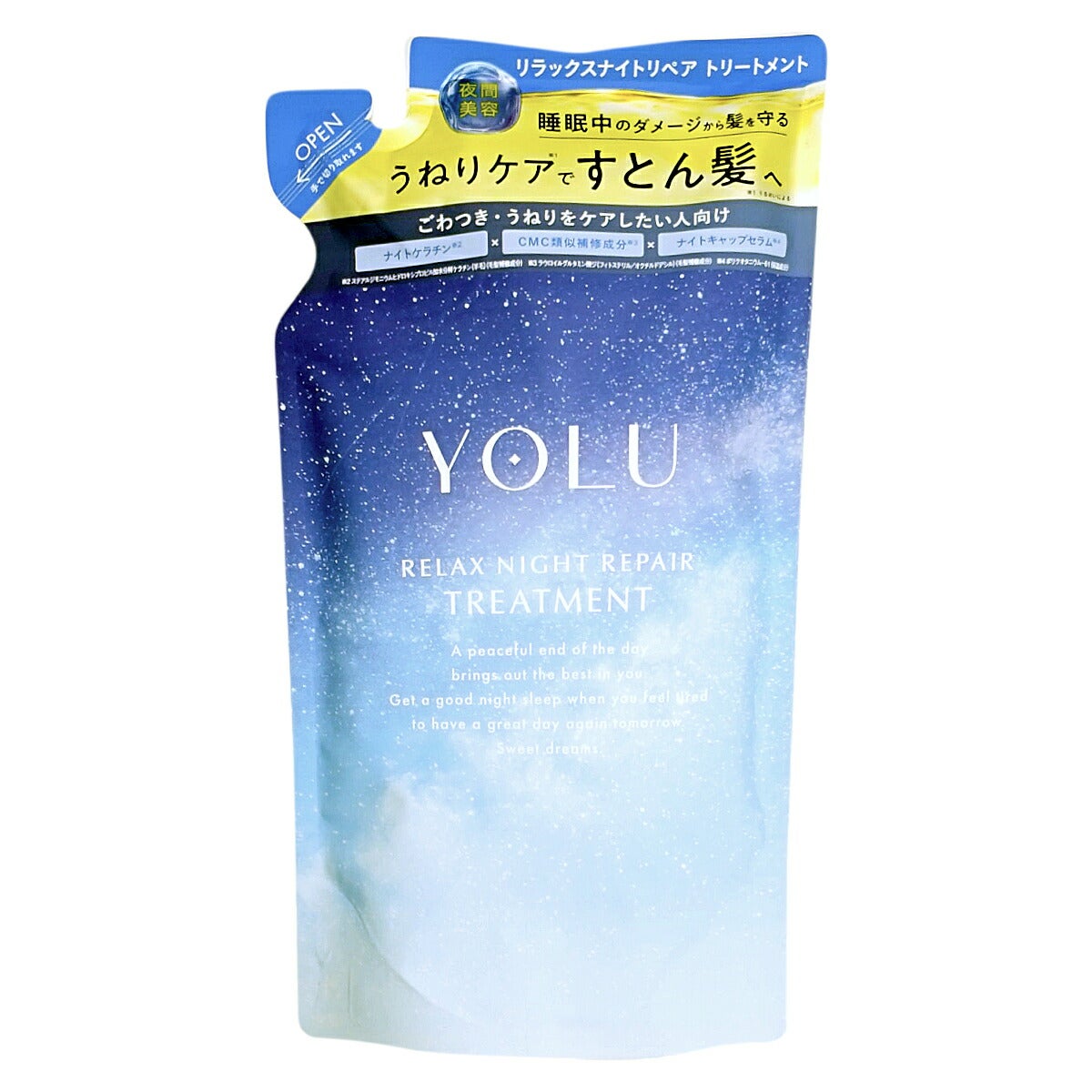 OLU(ヨル) リラックスナイトリペア トリートメント 詰め替え 370g ナイトリペア スリークナイトケア 詰替 ナイトケア ナイト セラミド ナイトキャップ | 夜間美容