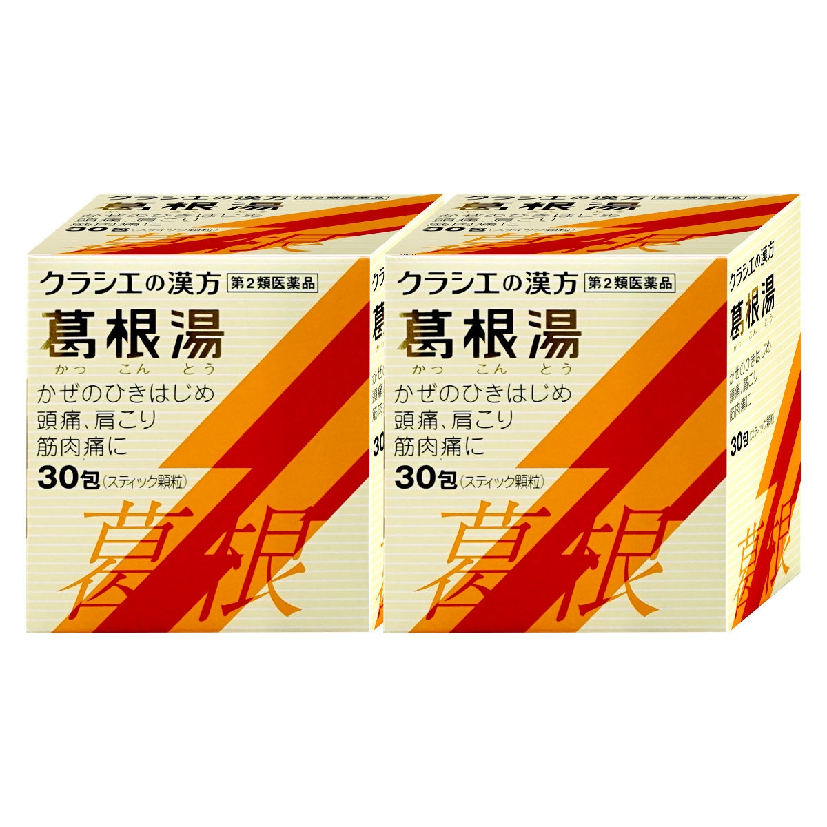 通販　【第2類医薬品】【セット】葛根湯エキス顆粒S 30包×2個(セルフメディケーション税制対象)