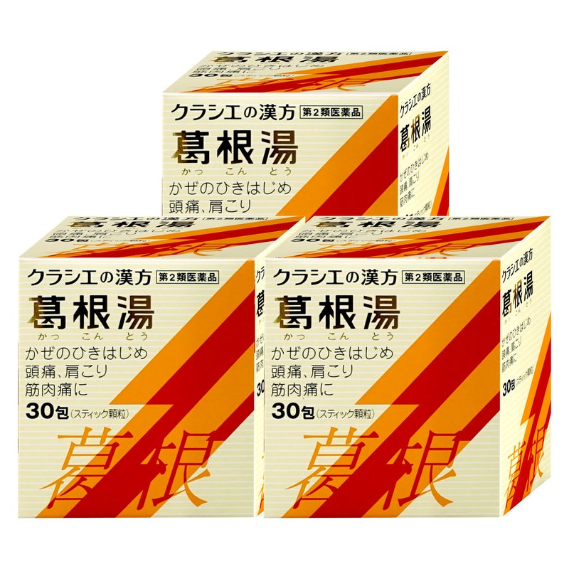 通販　【第2類医薬品】【セット】葛根湯エキス顆粒S 30包×3個(セルフメディケーション税制対象)