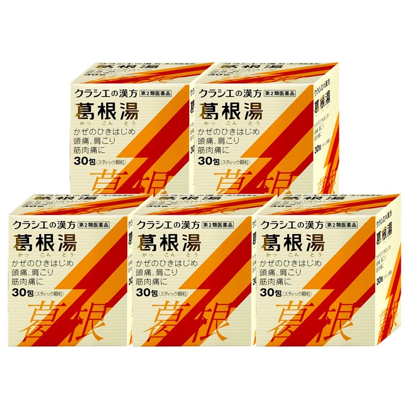 通販　【第2類医薬品】【セット】葛根湯エキス顆粒S 30包×3個(セルフメディケーション税制対象)