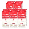 通販　【第2類医薬品】マスチゲン錠 120錠×5個【日本臓器製薬株式会社】