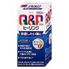 通販　【指定医薬部外品】キューピーコーワ ヒーリング錠 120錠【興和】