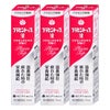 通販　【第2類医薬品】【セット】プラセントップ液 30ml×3