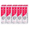 通販　【第2類医薬品】【セット】プラセントップ液 30ml×5