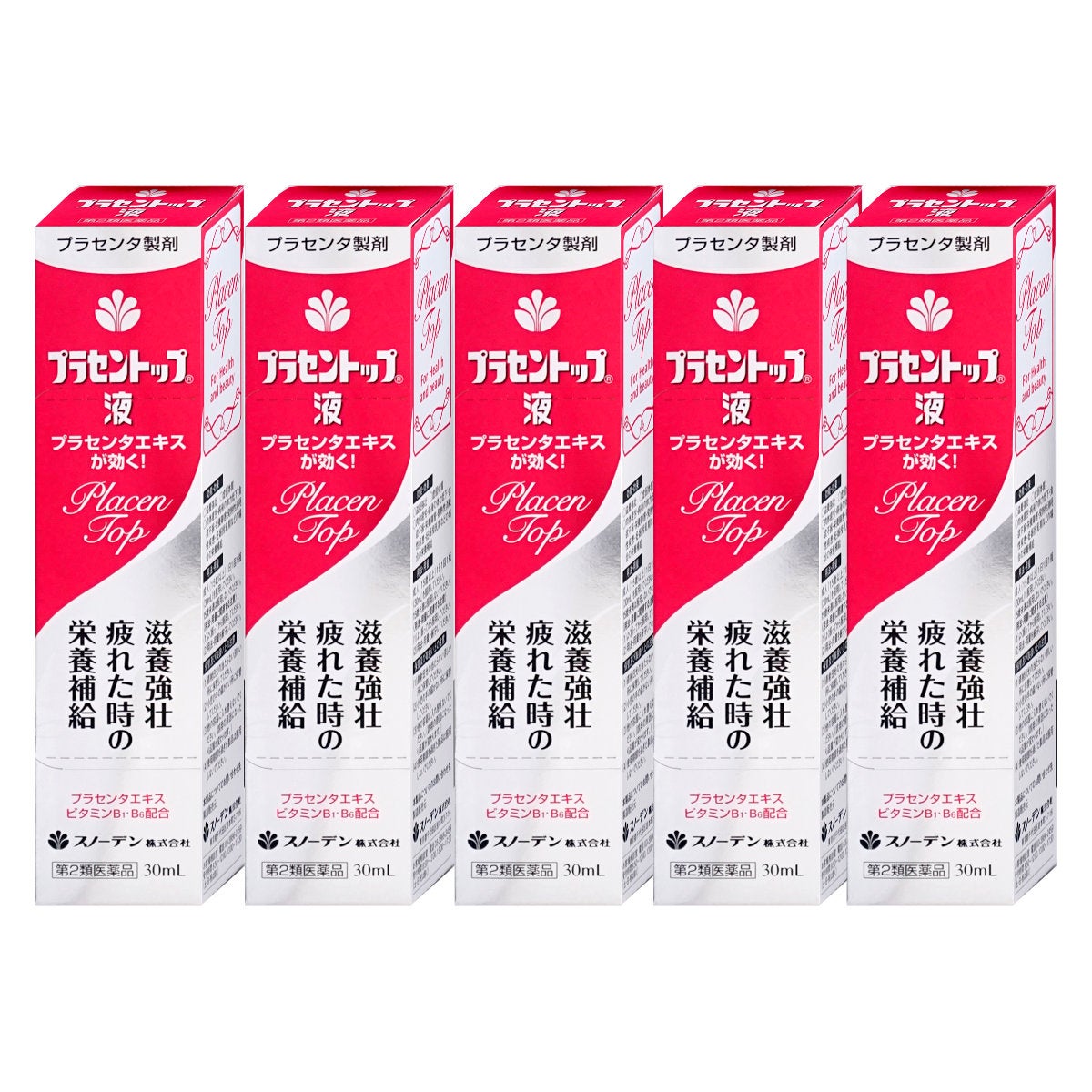 通販　【第2類医薬品】【セット】プラセントップ液 30ml×5