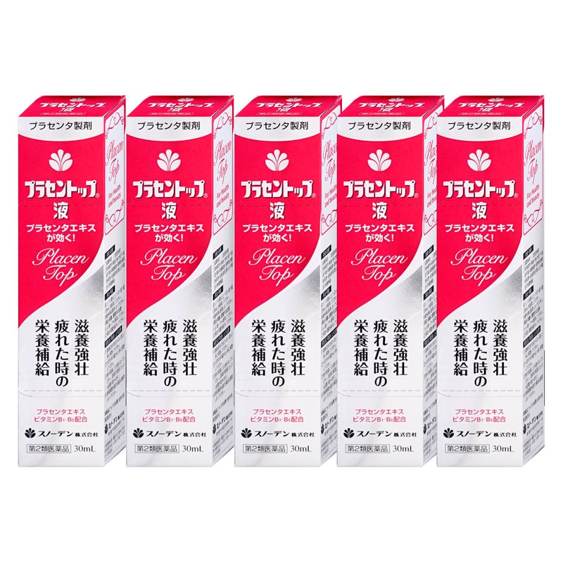 通販　【第2類医薬品】【セット】プラセントップ液 30ml×5