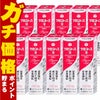 通販　【第2類医薬品】【セット】プラセントップ液 30ml×10