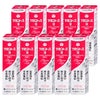 通販　【第2類医薬品】【セット】プラセントップ液 30ml×10