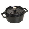 通販　ストウブ Staub 40509-305 ピコ・ココット ラウンド 22cm ブラック