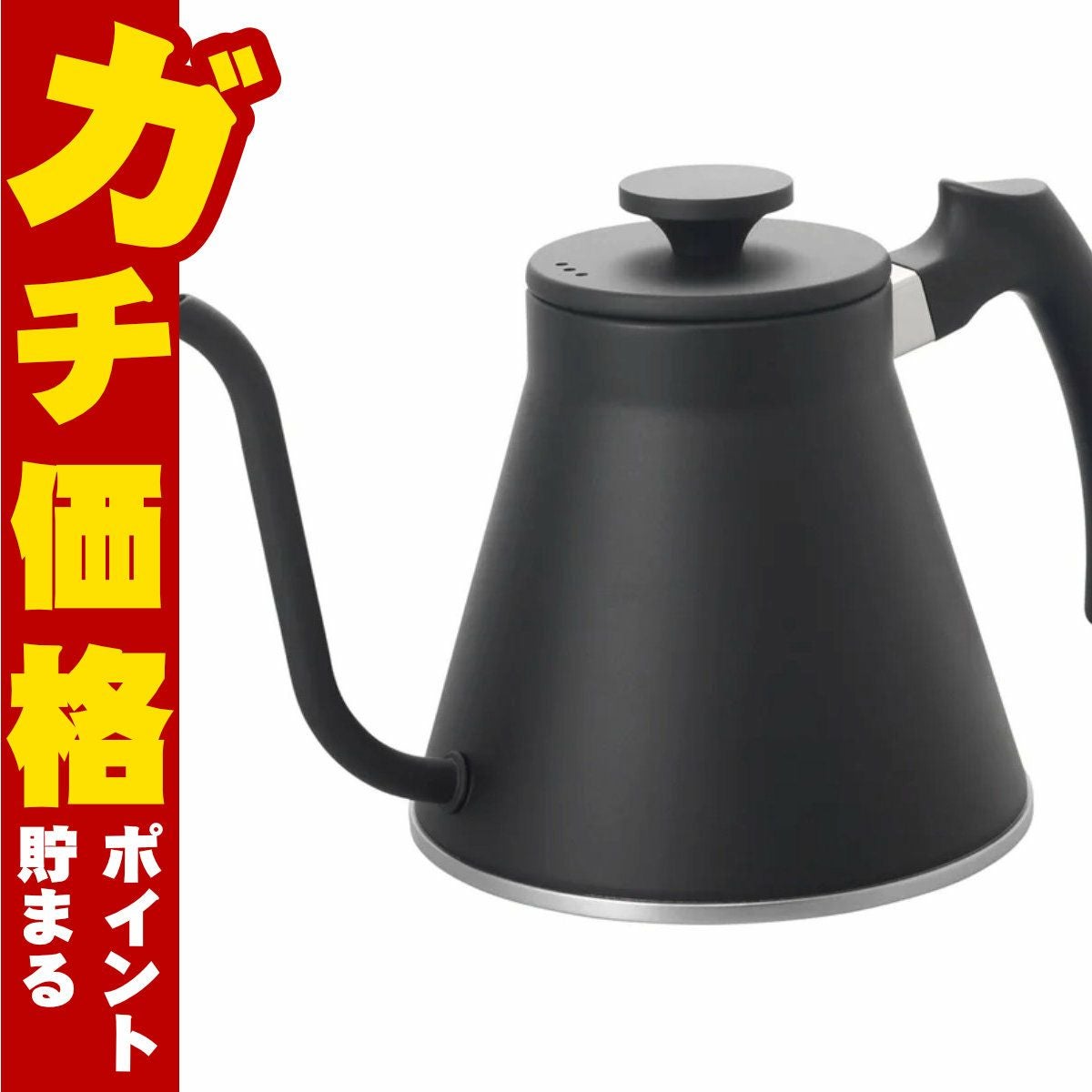 通販　HARIO VKF-120-MB V60ドリップケトル・フィット マットブラック