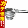 通販　HARIO M-12SV V60計量スプーン シルバー