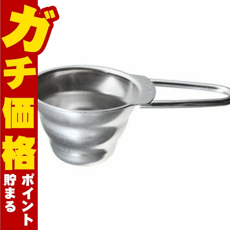 通販　HARIO M-12SV V60計量スプーン シルバー