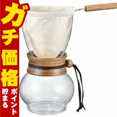 通販　HARIO DPW-3 ドリップポット・ウッドネック