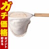 通販　HARIO DFN-3 部品 ろか器(ろか布1枚付)