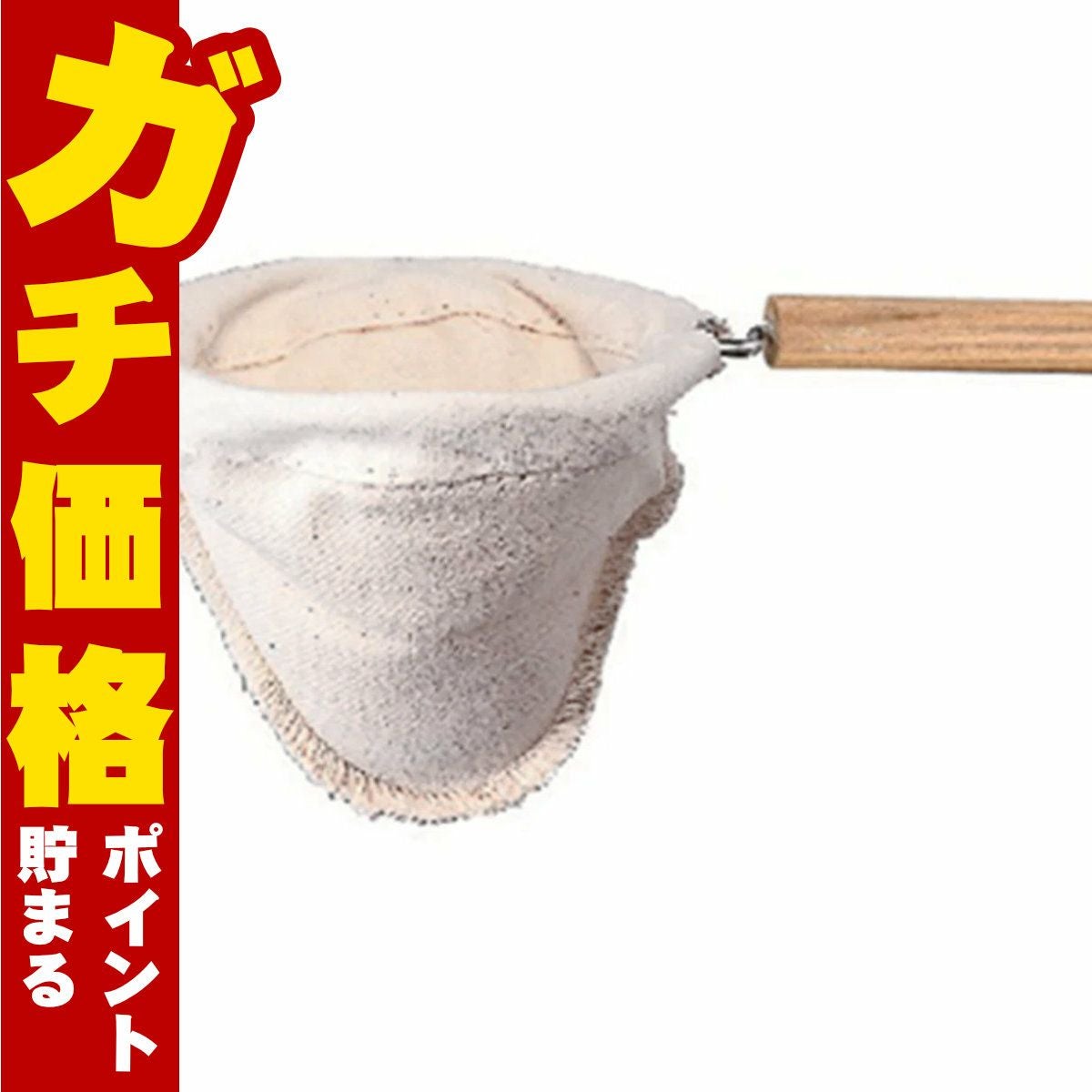 通販　HARIO DFN-3 部品 ろか器(ろか布1枚付)