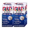 通販　【指定医薬部外品】【セット】キューピーコーワ ヒーリング 120錠×2個