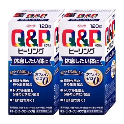 通販　【指定医薬部外品】【セット】キューピーコーワ ヒーリング 120錠×2個