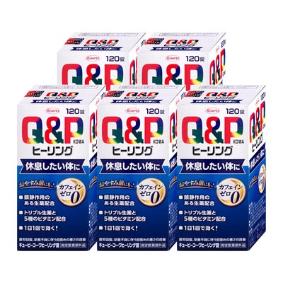 通販　【指定医薬部外品】【セット】キューピーコーワ ヒーリング 120錠×5個