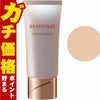 コスメ通販　資生堂 ベネフィーク プリズムリキッド オークル10 30g SPF30 PA++
